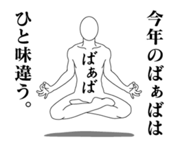 25426316