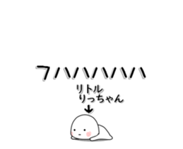 254264672