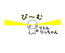 254264673