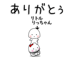254264680