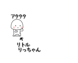 254264683