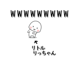 254264691