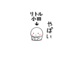 254289990