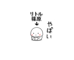 254290110