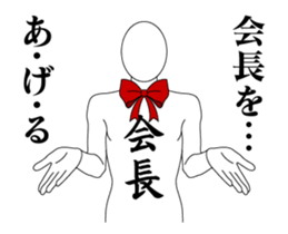 25429315