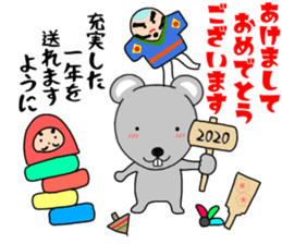 254297586