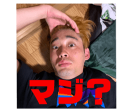 254316353