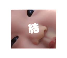 254340904