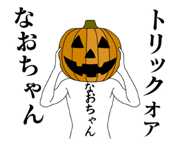 25435871