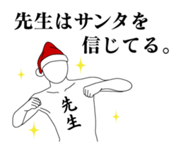 25438197