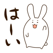 2543823