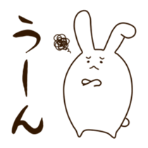 2543824