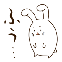 2543839