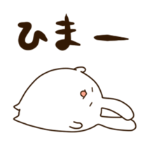 2543841