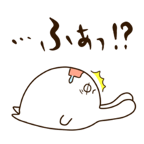 2543843