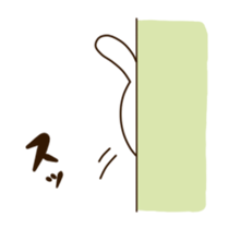 2543848