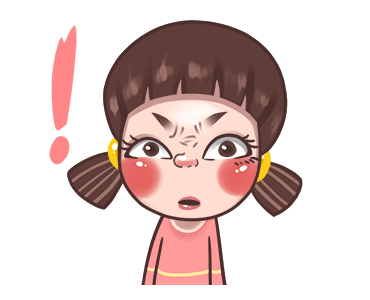 จูโน่ : ดุ๊กดิ๊กอีกและ รูปที่ 1