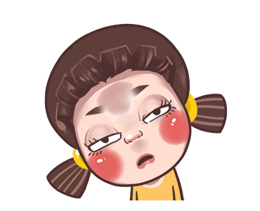 จูโน่ : ดุ๊กดิ๊กอีกและ รูปที่ 3
