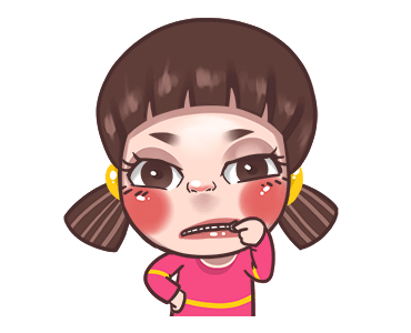 จูโน่ : ดุ๊กดิ๊กอีกและ รูปที่ 14