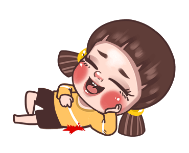 จูโน่ : ดุ๊กดิ๊กอีกและ รูปที่ 16