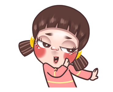 จูโน่ : ดุ๊กดิ๊กอีกและ รูปที่ 20