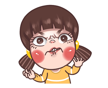 จูโน่ : ดุ๊กดิ๊กอีกและ รูปที่ 23