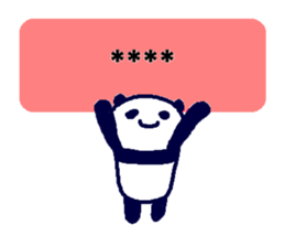 254426702