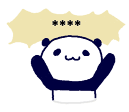 254426709