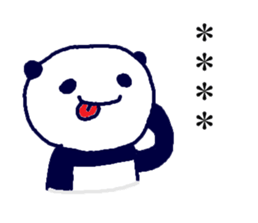 254426725
