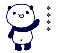 254426727