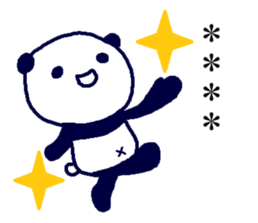 254426732