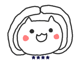 254428261