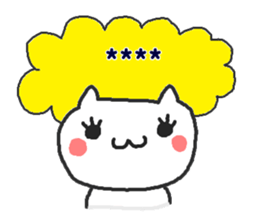 254428267
