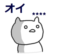 254428273