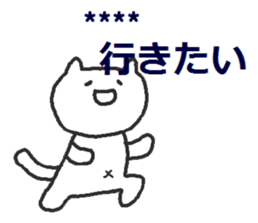 254428274