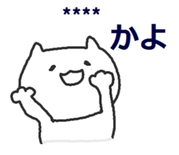 254428277