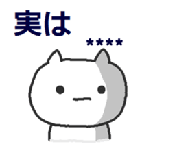 254428284