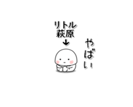 254494102