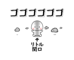 254499053