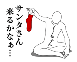 25453292