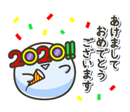 254587547