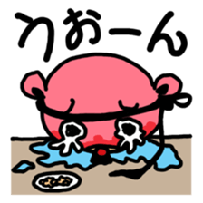 2546390