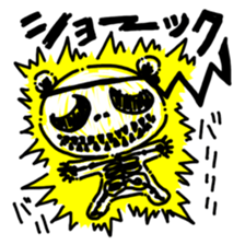 2546401
