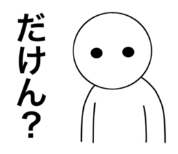 2547322