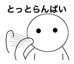 2547331