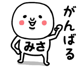 25473878