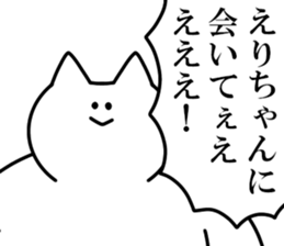 254740019
