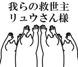 254749133