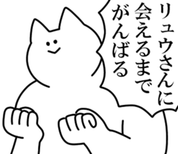 254749147