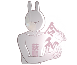 254764430